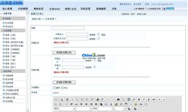 �齫��Ÿ�Ӧ������Ƶ���ɶ���С�ùݵȲ��䰲ȫ�׽��ܴ���...